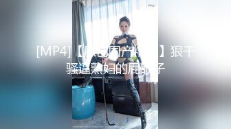 帅气阳光大学生服务渣男吹箫