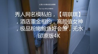 云盘露脸泄密！高颜清纯E奶肥臀反差妹【石高慧】不雅视图全集，还求爸爸肏，对话淫荡，可惜了被个纹身肥猪佬各种蹂躏 (9)