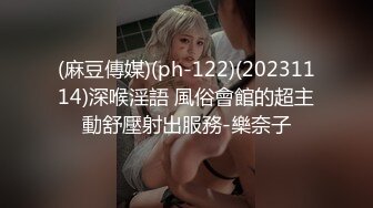 夫妻的交换旅程【hotwife】喜欢看自己老婆被单男操，渐渐爱上了这种感觉，劲爆刺激推荐！