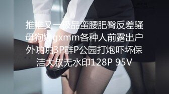 【小芊】新人正宗校花下海，抖音小网红，小脸蛋多带劲，扑面而来的少女气息，逼逼被插得水汪汪，叫得好销佳作 (4)