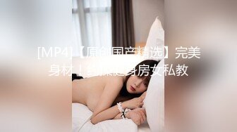 OF大眼萌妹「Yui Peachpie」车震篇 性感蓝色包臀裙车内色诱主人，跪着口爱骑乘到中出自己也不由高潮喷水