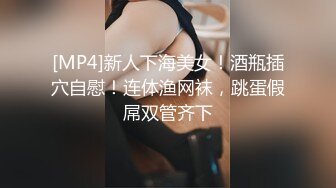 私房泄密❤️医疗美容院股东丨网红美女美羊羊丨做外围性爱视频被网友流出 (2)