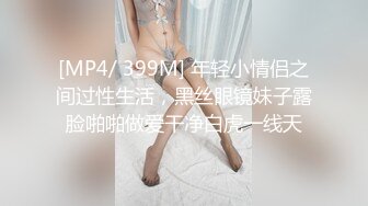 国产AV 精东影业 JDYP007 农民工约啪小嫩妹 Aida