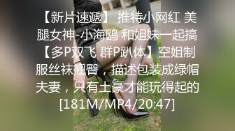 童颜巨乳G奶小骚货，笑起来甜美，揉捏两个大奶子，振动棒抽插无毛粉穴，吸吮自己奶头，扭动搔首弄姿