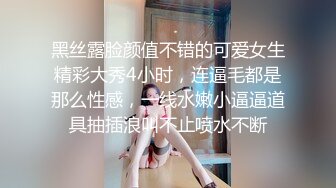 厕拍公司的美女同事一个孩子的妈了身材保养得还不错