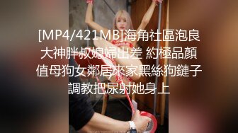 SWAG 第一集最爱摄影师的条教这次开箱了两个按摩棒害我叫到沙哑 Mio