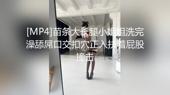 推特网红在家约炮日记