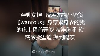 真实换妻 不远千里来相聚，小伙体力好操的别人媳妇受不了，自己媳妇却闲着