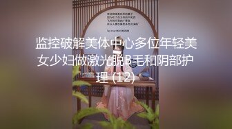 镜头放在洗手盆上面这对情侣玩自拍