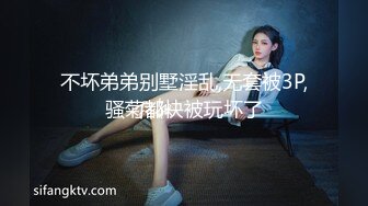 [MP4/ 605M]&nbsp;&nbsp;胖子传媒工作室，精品美人妻，找寻母爱的感觉，暴插白臀，这姿势真养眼，浪叫不止荡妇满足