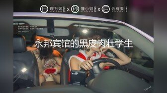 0247 - My Hot Asian Girlfriend gives blowjob ( Real Homemade Blowjob ) ไทย นักศึกษาโม๊คควยให้แฟน อย่างเซียน (ph60226848b1795)