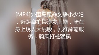 [2DF2]六九极品探花约了个颜值不错牛仔裤妹子啪啪，坐在身上调情口交上位骑坐站立后入猛操 - [MP4/112MB][BT种子]