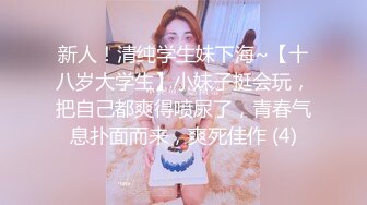 ❤️❤️气质美少妇，性感黑丝高跟鞋，发骚身体很热，69姿势吃屌，开裆丝袜，骑乘爆操，操翻小骚逼