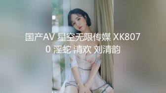 新人！极品小仙女下海~【蜜桃学妹】道具狂插~快爽晕了，第一天拿黄瓜插，第二天换成道具，真猛佳作 (1)