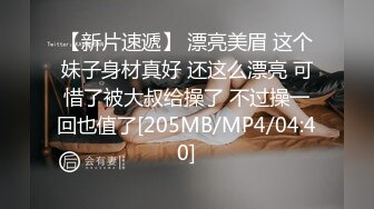 2021未流出大学系列4K原版第10期：都怪学妹太漂亮 拍完B还要冒险去自习室拍脸