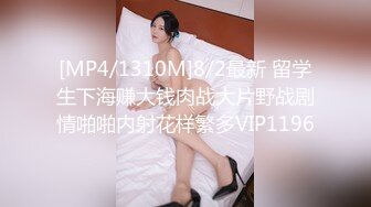 行色超美模特 婚纱摄影私拍图 气质绝佳