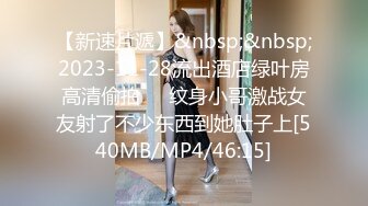 [MP4/912MB]【绝版流出福利姬】极品推特女神〖蜜桃52〗性爱私拍流出蜜桃粉穴~户外偷操