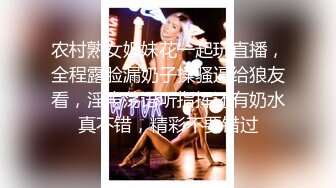 【校花场00后艺术学院美女】【牛屌探花】172cm大长腿，又白又细真极品，甜美温柔模特身材，精彩佳作必看