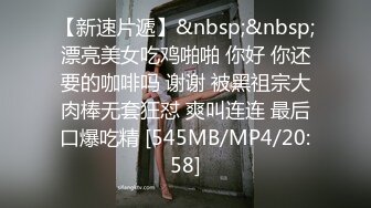 STP32790 极品校花下海【可爱妹妹】寂寞的少女，闺房里各种寻求安慰，这身材真不错，就是缺个男人满足