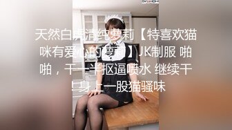 Onlyfans 极品白虎网红小姐姐NANA 会员私信短片流出