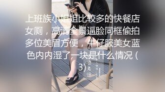 粉嫩轻柔打屁股，少女光滑白皙，屁股很有弹性