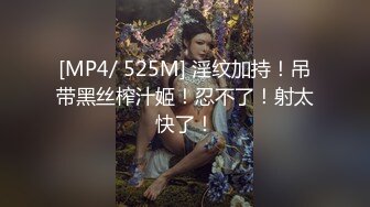 【2_2】黑瘦小伙参加性节目,为了钱一步步玩得更大,想得到更多需要付出得更多