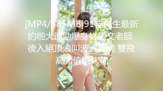 OnlyFans~顶级COSER【headshhot】炮击白虎骚穴~骑乘自慰~崩坏阿黑颜【439V】 (77)