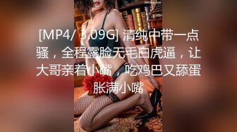 黑丝JK伪娘 啊顶的好深 不行啊我操你大爷 学妹的jk裙下面怎么会有一根棒棒 被大鸡吧差点顶死了