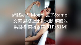 ✨华人网黄刘玥闺蜜「Fanny Ly」「李月如」OF私拍 白虎御姐激情solo眼神魅惑