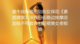 我的机器人女友 上篇