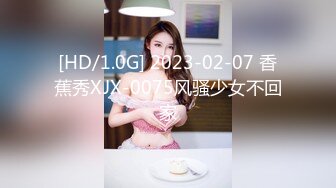 XKG080 波妮 共享炮友 父亲和女儿抢男人 星空无限传媒