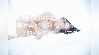 STP26435 最新精致容颜网红小美女▌早川井子▌放学回家看到哥哥手淫 妹妹粉嫩白虎主动迎上 沦为哥哥的性爱玩物