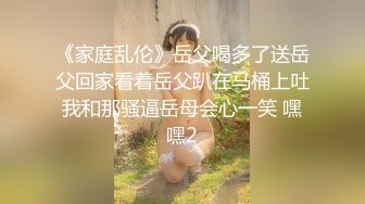 ✿清新纯欲少女✿漂亮可爱学妹放学后穿着校服做爱，表面乖巧的萌妹子背地里是个小骚货，大长腿少女清纯与风骚并存