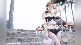 【绝对清纯美少女】初下海收费房操逼，脱衣热舞，一头蓝发，搞起来也是很骚的