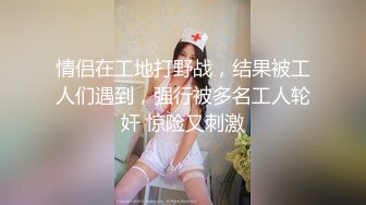 【4K增强-无码破解】-ipz-539_000^WM