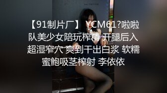 【新片速遞】 北方妹子家里有点冷，全裸在被窝中手指特写掰鲍鱼蝴蝶逼很红[503M/MP4/27:31]