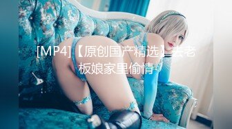 [MP4]极品小萝莉女神肤白貌美，很是诱惑喜欢不要错过