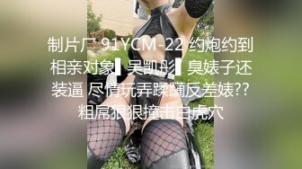 韩国极品美臀嫩模Jang Joo写真福利46套合集【115V】 (28)