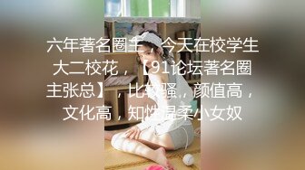 重磅，顶级爆乳女神被干了，【兔兔爱吃肉肉】，素颜美女，无套内射，激情每一炮受欢迎