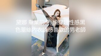 【逃亡】 小米女王 虐阳 榨精 强制 足交 手交 踩踏 龟责 (1)