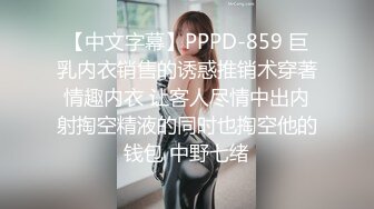 不知名模特獨特熟女氣息嫵媚動人 婀娜嬌軀翹臀秀穴 相見魂銷[310P/449M]