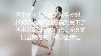 [2DF2] 眼镜渣男调教 分手后流出 水手制服 棒棒糖涂逼舔穴 暴力口爆 操腻了玩够了就踢了 - soav_evMerge[MP4/323MB][BT种子]