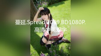 STP34571 苗條膚白美女性感內衣和男友做愛 鍋鍋醬