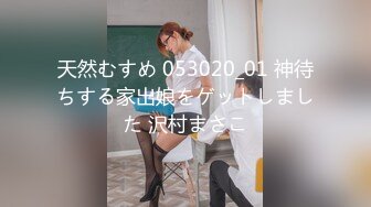 [MP4/480M]8/1最新 约炮洗浴会所头牌纹身女技师服务直接各种姿势草逼VIP1196