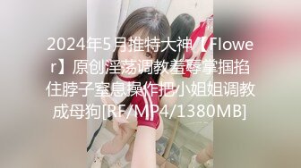 【新片速遞 】&nbsp;&nbsp;少妇偷情 啊 你快点啊 快点 啊啊 用劲 快点 给我 小贫乳 逼毛茂密 被大肉棒无套输出 [93MB/MP4/01:35]