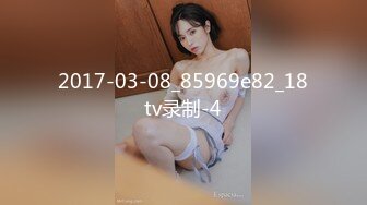 [MP4]探花会所女技师&nbsp;&nbsp;短发少妇边按摩揉奶子&nbsp;&nbsp;埋头舔屌69舔逼&nbsp;&nbsp;开档黑丝后入猛操屁股