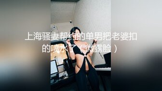 大奶饑渴小少婦與大洋吊男友居家瘋狂嗨皮 主動吃雞巴騎乘位翹臀後入無套輸出內射 白漿溢出 高清原版