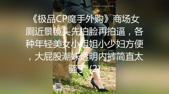 哈尔滨小伙怒操俄罗斯熟妇经理！肥臀大奶，泄火母狗