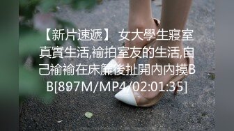 ⚫️⚫️云盘高质露脸泄密！“又他妈软了”对话搞笑，年轻情侣大白天家中裸奔过性生活，小伙可能性欲过度鸡巴不太给力啊[MP4/1280MB]