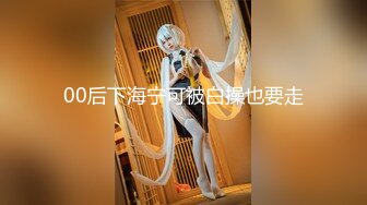 性视界xsjtc07同城上门报复高傲女上司